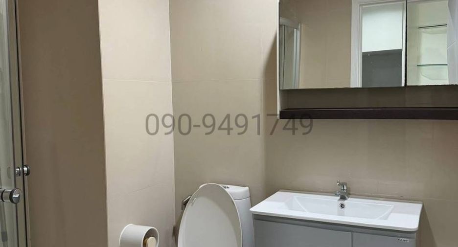 For rent 1 bed condo in Bang Kapi, Bangkok