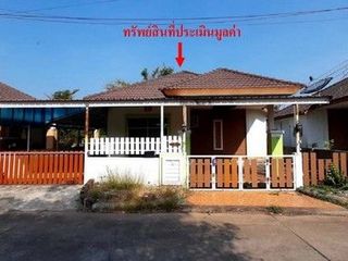 For sale 1 bed house in Prachantakham, Prachin Buri