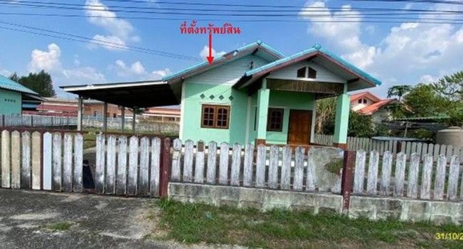 ขาย 1 เตียง บ้านเดี่ยว ใน คลองลาน, กำแพงเพชร