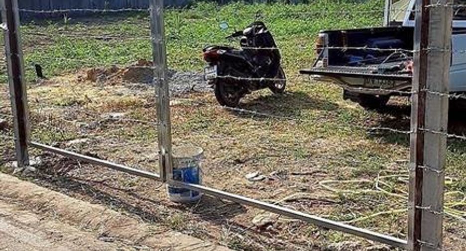 For sale land in Mueang Nonthaburi, Nonthaburi