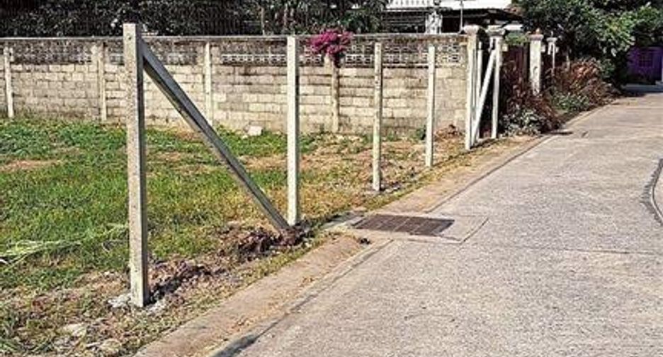 For sale land in Mueang Nonthaburi, Nonthaburi