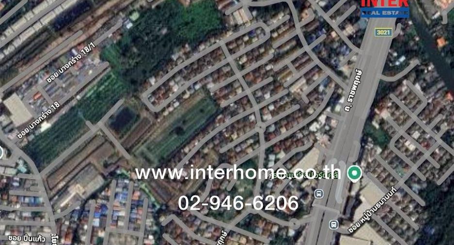 For sale land in Mueang Nonthaburi, Nonthaburi