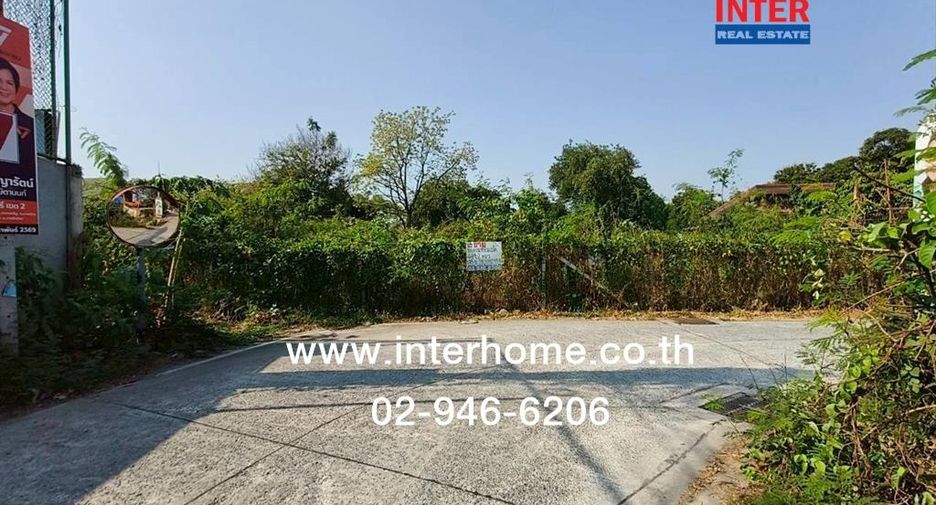 For sale land in Mueang Nonthaburi, Nonthaburi