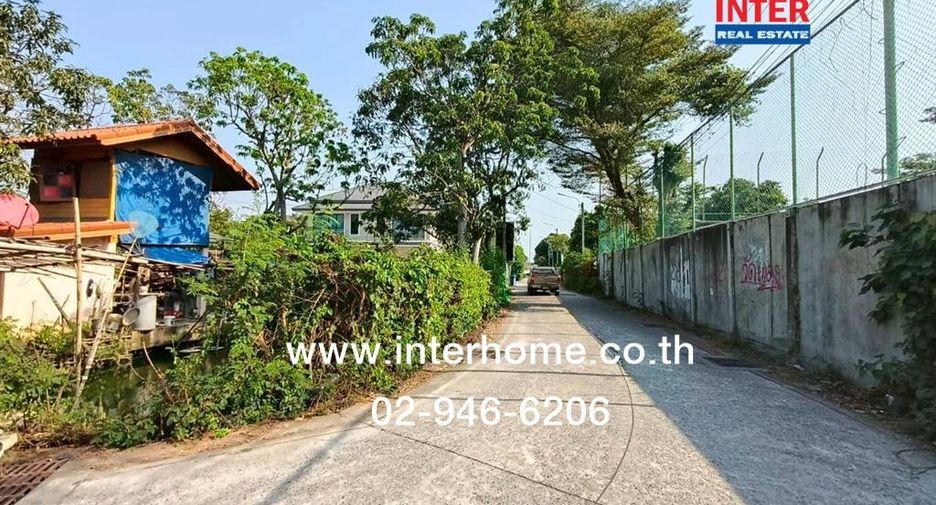 For sale land in Mueang Nonthaburi, Nonthaburi
