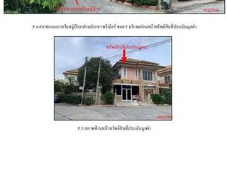 For sale 1 bed house in Phra Nakhon Si Ayutthaya, Phra Nakhon Si Ayutthaya
