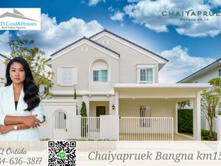 À louer et à vendre 3 chambres maison à Bang Phli, Samut Prakan