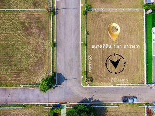 出售 土地 在 Pak Chong, Nakhon Ratchasima