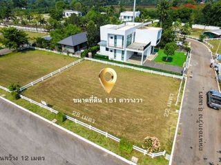 出售 土地 在 Pak Chong, Nakhon Ratchasima