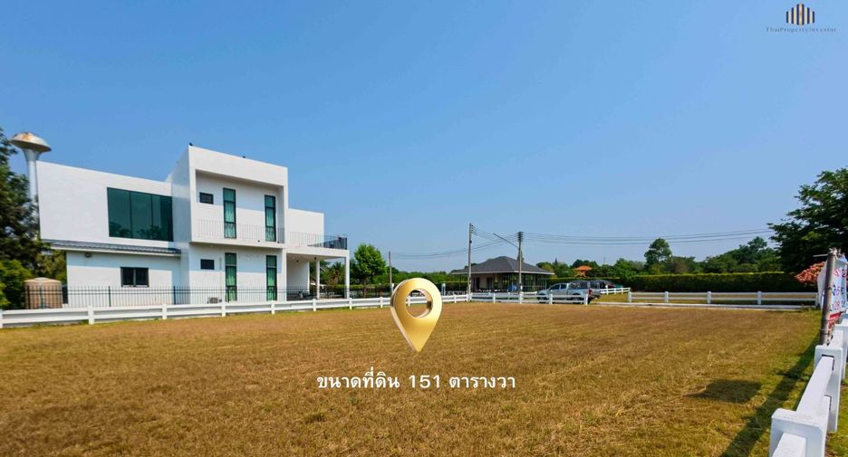 Grundstück zum Kauf in Pak Chong, Nakhon Ratchasima
