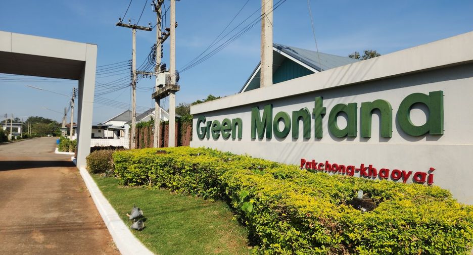Grundstück zum Kauf in Pak Chong, Nakhon Ratchasima