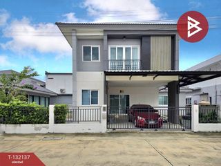 Haus zum Kauf mit 4 Zimmer in Bang Khae, Bangkok