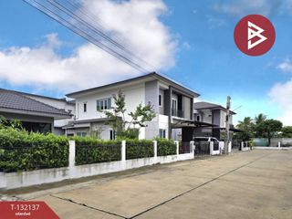 Haus zum Kauf mit 4 Zimmer in Bang Khae, Bangkok