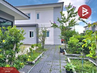 Haus zum Kauf mit 4 Zimmer in Bang Khae, Bangkok