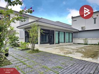 Haus zum Kauf mit 4 Zimmer in Bang Khae, Bangkok