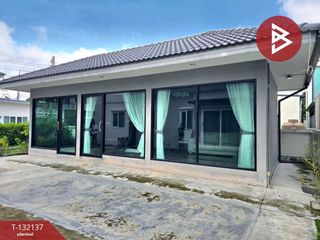 Haus zum Kauf mit 4 Zimmer in Bang Khae, Bangkok