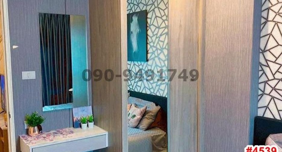 For rent 1 bed condo in Lat Krabang, Bangkok