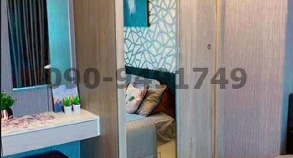For rent 1 bed condo in Lat Krabang, Bangkok