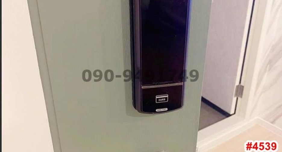For rent 1 bed condo in Lat Krabang, Bangkok