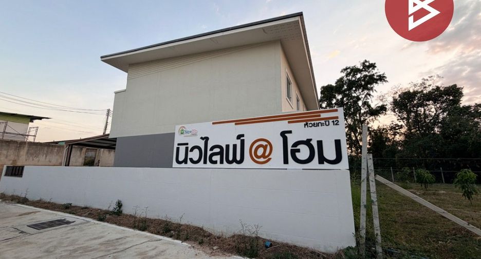 For sale 3 bedrooms townhouse in Mueang Chon Buri, Chonburi
