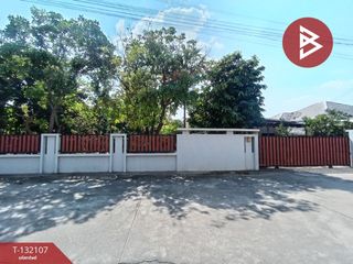For sale land in Tha Maka, Kanchanaburi