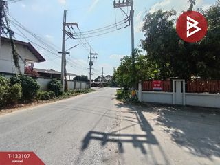 For sale land in Tha Maka, Kanchanaburi