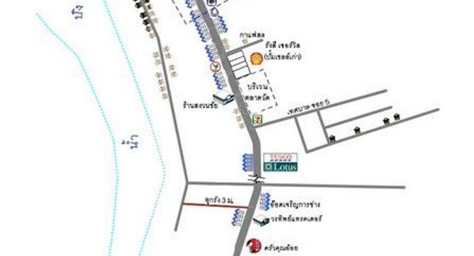 For sale 1 bed retail Space in Khlong Lan, Kamphaeng Phet