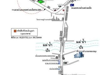 出售 1 卧室 商业空间 在 Khlong Lan, Kamphaeng Phet