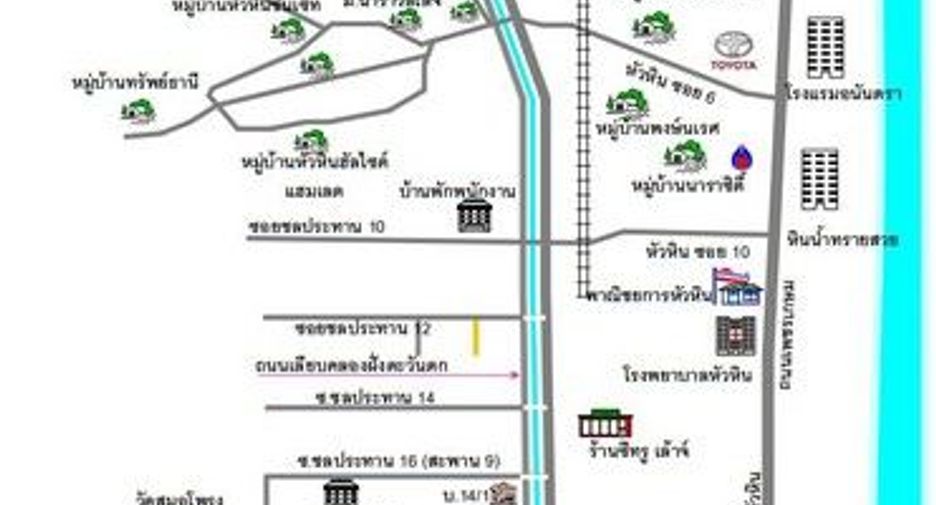 出售 1 卧室 独立屋 在 Kui Buri, 班武里府