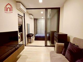 Wohnung zum Kauf mit 1 Zimmer in Chatuchak, Bangkok