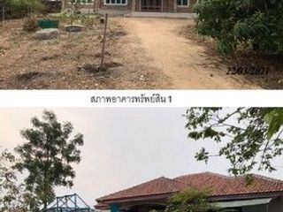 Продажа 1 кровать дом в Khlong Lan, Кампхэнгпхет