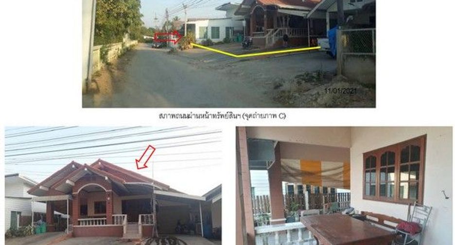 For sale 1 bed house in Khlong Lan, Kamphaeng Phet