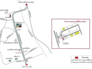 For sale 1 bed townhouse in Kui Buri, Prachuap Khiri Khan