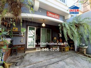For sale 3 bedrooms townhouse in Suan Luang, Bangkok
