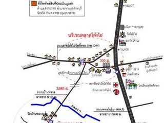 出售 1 卧室 独立屋 在 Khlong Lan, Kamphaeng Phet