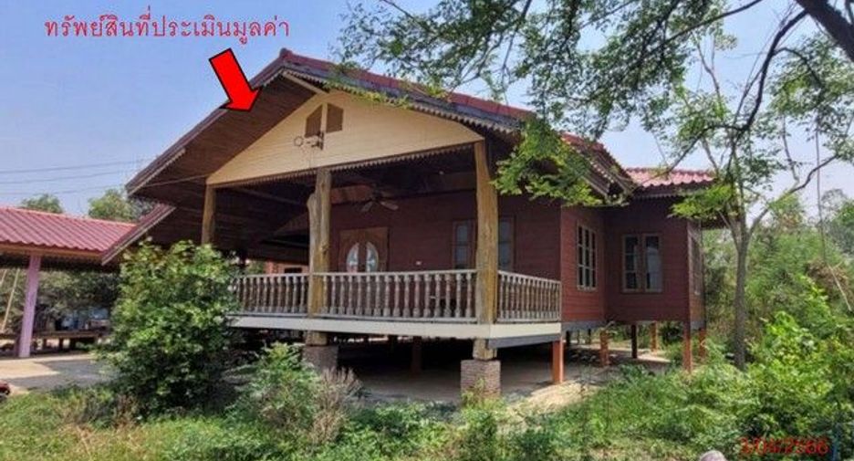 For sale 1 bed house in Khlong Lan, Kamphaeng Phet
