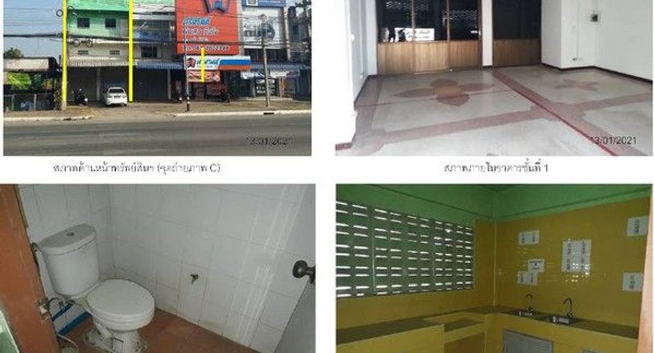 For sale 1 bed retail Space in Khlong Lan, Kamphaeng Phet