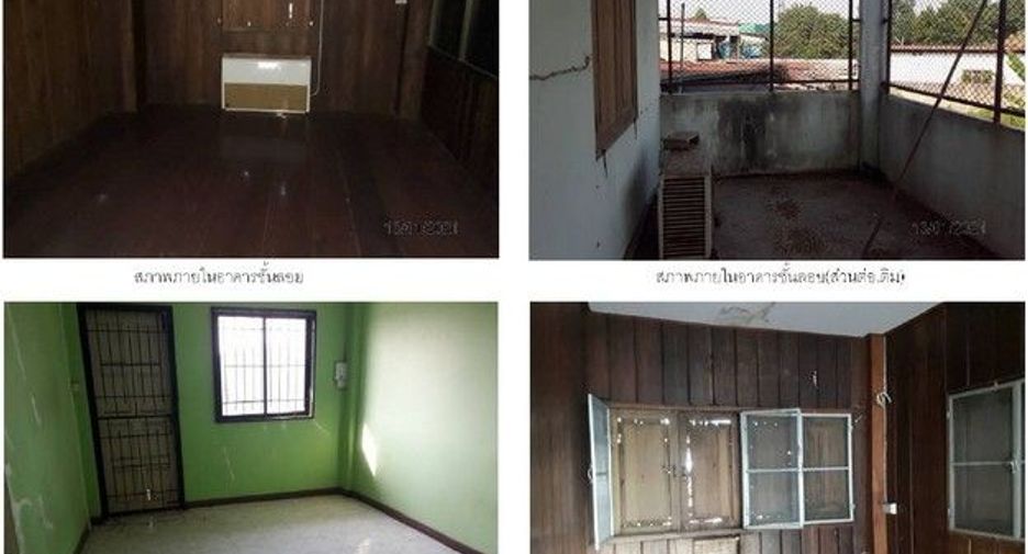 For sale 1 bed retail Space in Khlong Lan, Kamphaeng Phet