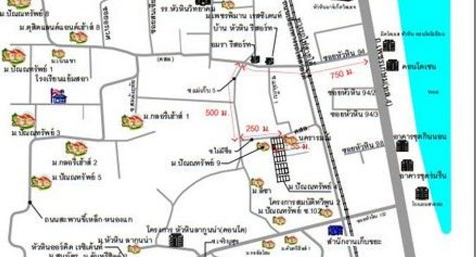 For sale 1 bed house in Kui Buri, Prachuap Khiri Khan