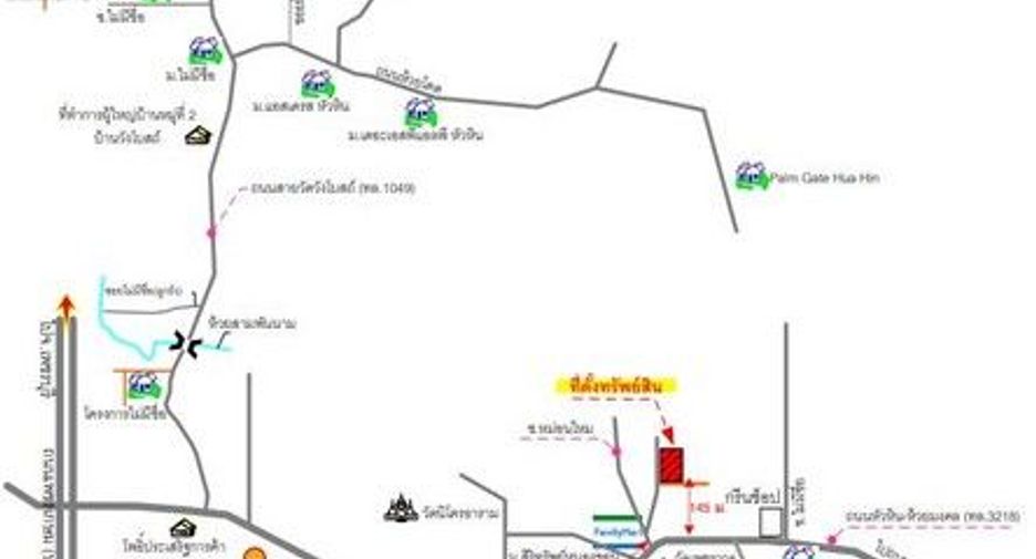 Casa en venta de 1 habitaciones en Kui Buri, Prachuap Khiri Khan