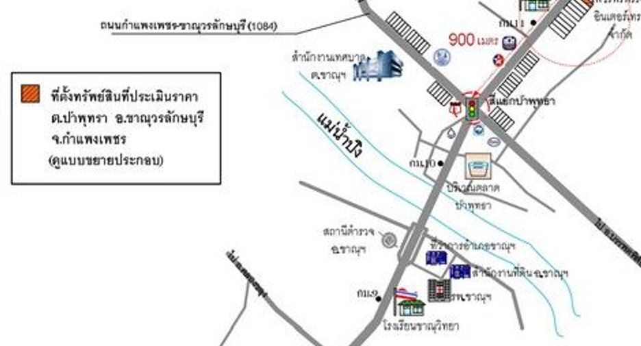 Gewerbefläche zum Kauf mit 1 Zimmer in Khlong Lan, Kamphaeng Phet