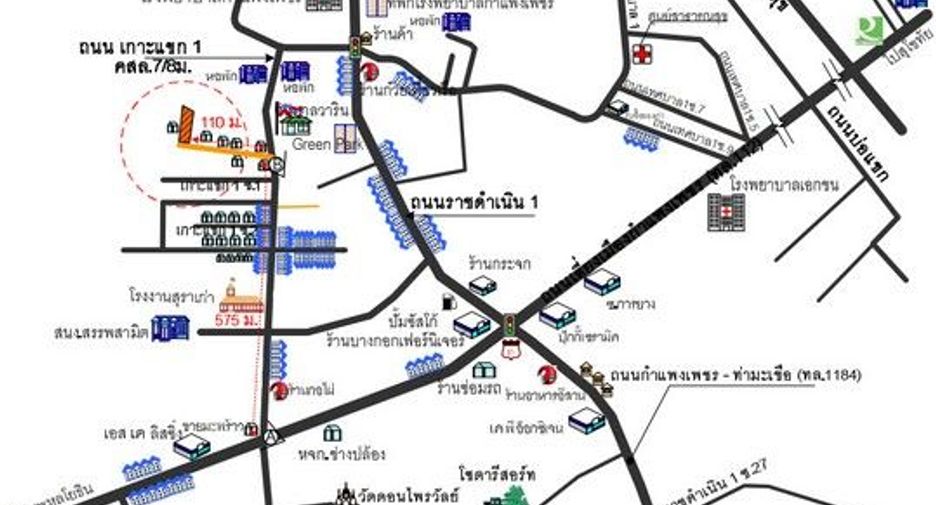 For sale 1 bed house in Khlong Lan, Kamphaeng Phet