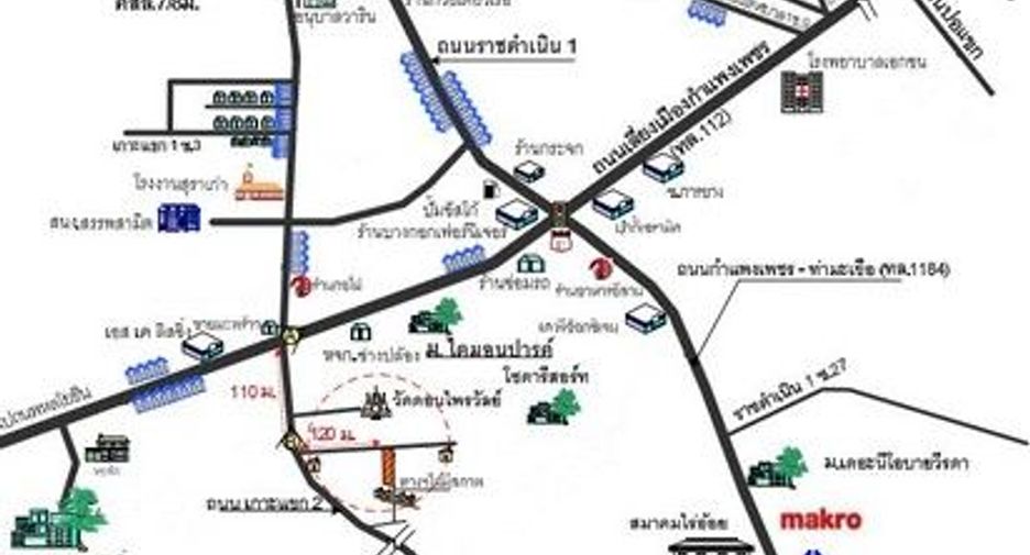 For sale 1 bed apartment in Khlong Lan, Kamphaeng Phet