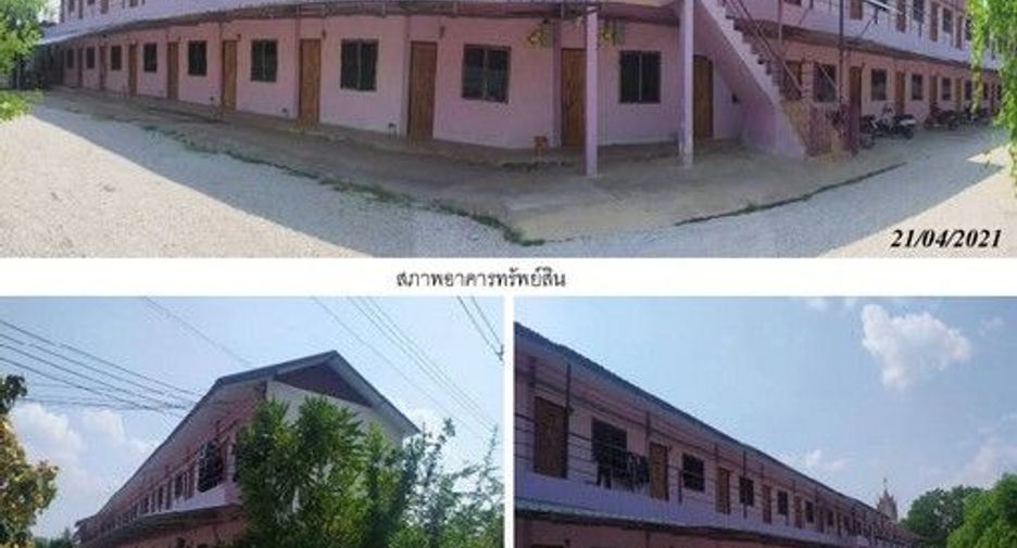 For sale 1 bed apartment in Khlong Lan, Kamphaeng Phet