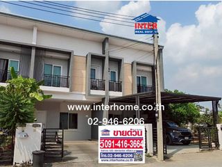 Casa adosada en venta de 3 habitaciones en Mueang Pathum Thani, Pathum Thani