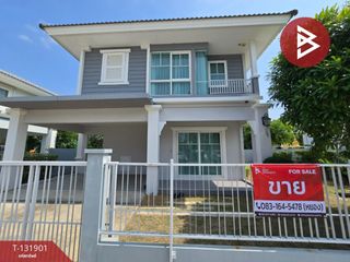 For sale 3 bedrooms house in Phra Nakhon Si Ayutthaya, Phra Nakhon Si Ayutthaya