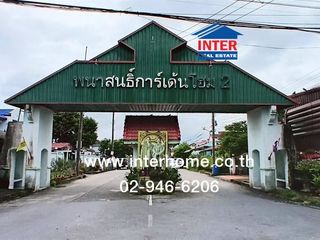 For sale 5 bedrooms house in Min Buri, Bangkok