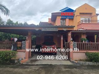 For sale 5 bedrooms house in Min Buri, Bangkok