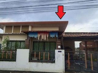 Haus zum Kauf mit 1 Zimmer in Tha Takiap, Chachoengsao