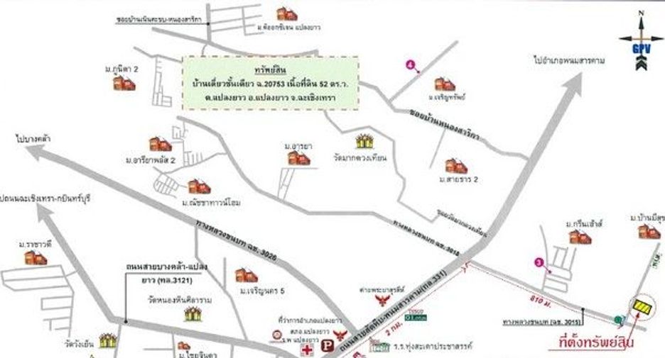 出售 1 卧室 独立屋 在 Tha Takiap, Chachoengsao