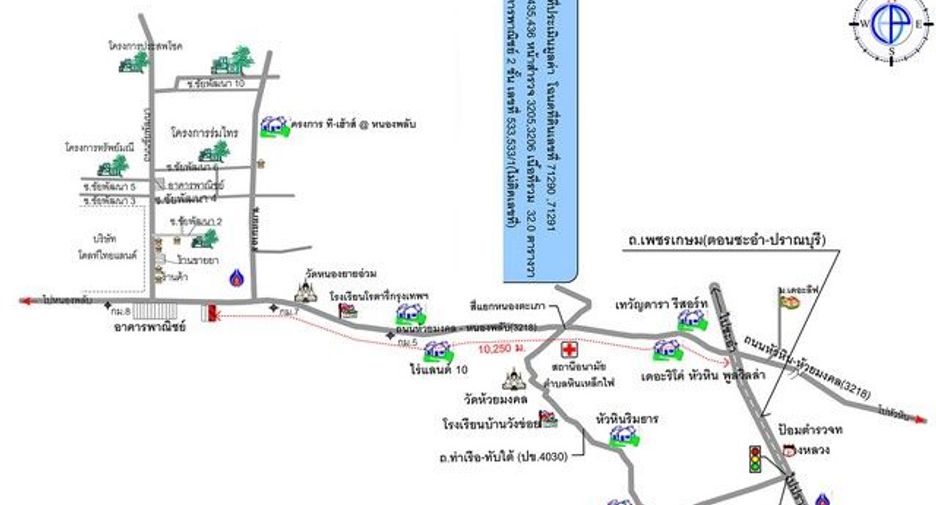For sale 1 bed retail Space in Kui Buri, Prachuap Khiri Khan